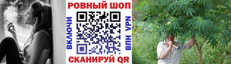 Наркошоп Арсеньев СК  COCAIN  МЕФ  МАРИХУАНА  ГАШИШ 