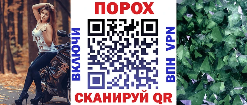 маркетплейс клад  Арсеньев  Амфетамин Розовый 