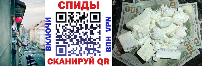 АМФ 98% Арсеньев