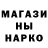 Метадон белоснежный Krow Low