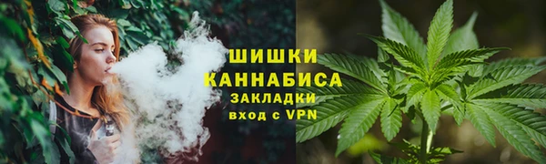 кокаин премиум Аркадак