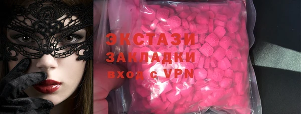 индика Алзамай