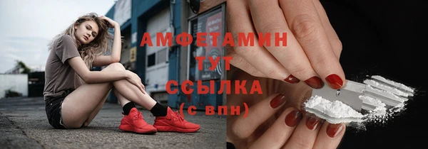 соль курить ск Алексеевка