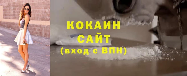 apvp Армянск
