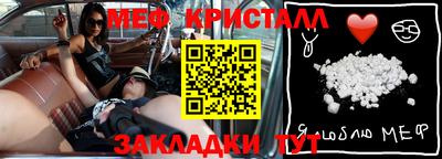 синтетический гашиш Первоуральск