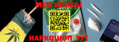 синтетический гашиш Первоуральск