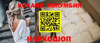 стаф Партизанск