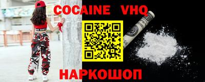 стаф Партизанск
