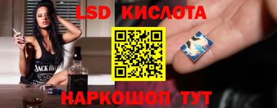 синтетический гашиш Первоуральск