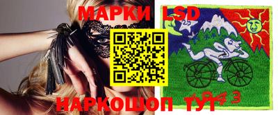 синтетический гашиш Первоуральск
