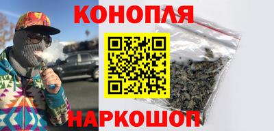 мефедрон Пенза