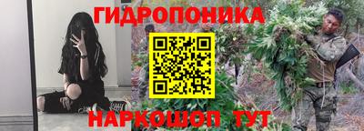 мефедрон Пенза