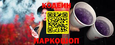 стаф Партизанск