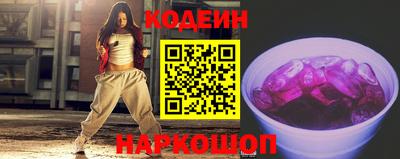 синтетический гашиш Первоуральск