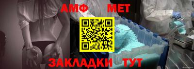 синтетический гашиш Первоуральск