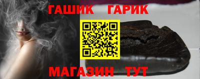 мефедрон Пенза