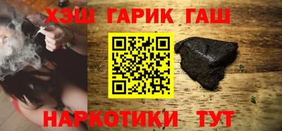 стаф Партизанск